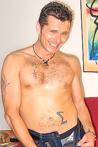 Picture of Ragnar Picture of Ragnar
